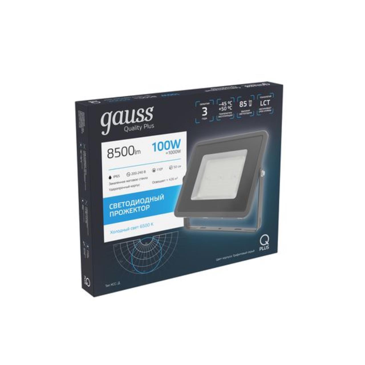Прожектор светодиодный Gauss Qplus 100 W 8500 lm IP65 6500K графитовый серый 1/4