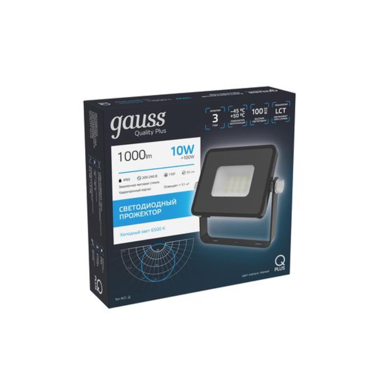 613511310 Прожектор Gauss LED Qplus 10W 900lm IP65 6500К черный 1/60
