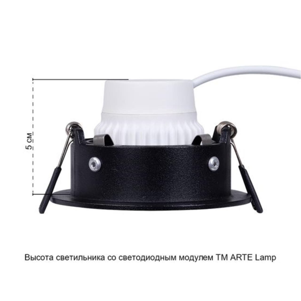 A2863PL-1BK СВЕТИЛЬНИК ПОТОЛОЧНЫЙ