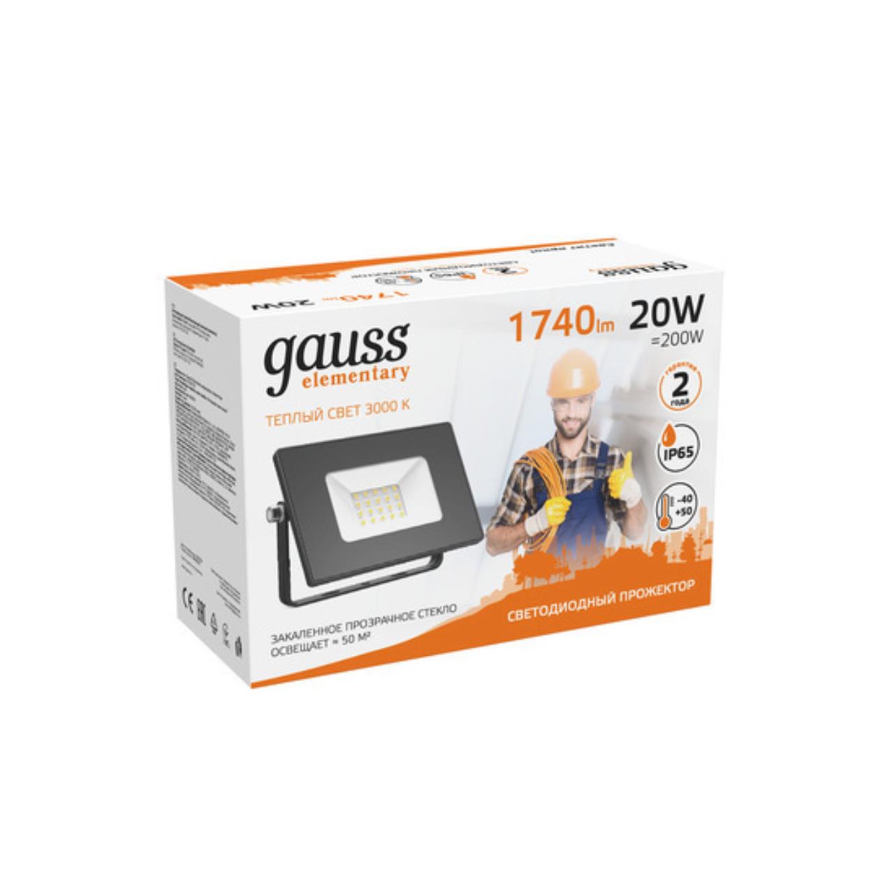 613527120 Прожектор светодиодный Gauss LED 20W 1300lm IP65 3000К черный 1/60