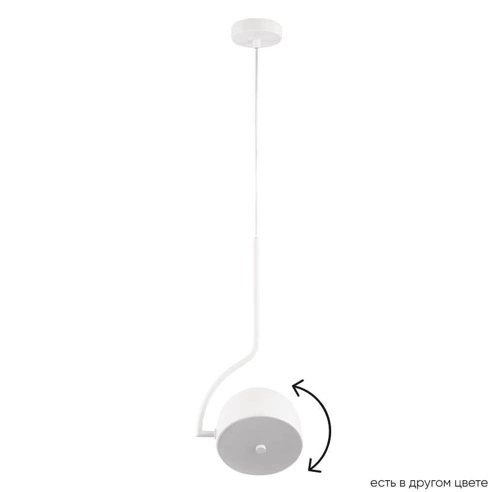 Crystal Lux Светильник подвесной Crystal Lux CORRECTO SP9W LED WHITE
