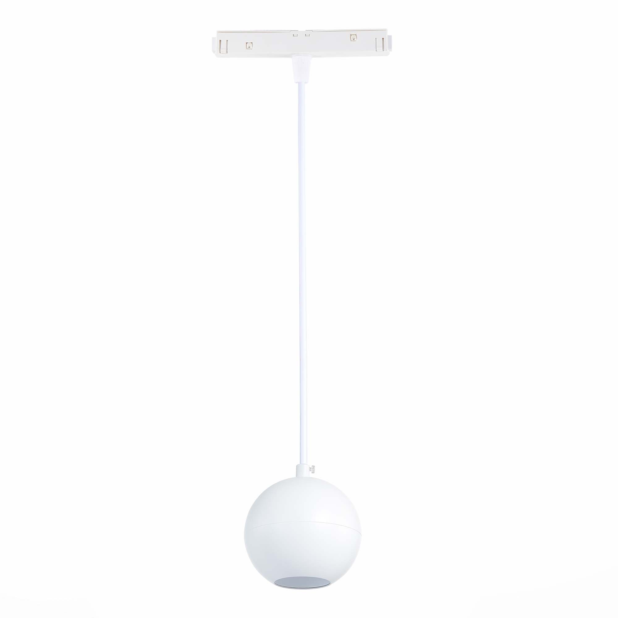 ST354.533.12 Магнитный трековый светильник подвесной Белый LED 1*12W 3000K 750Lm Ra>80 36° IP20 D100xH92 48V SKYLINE 48