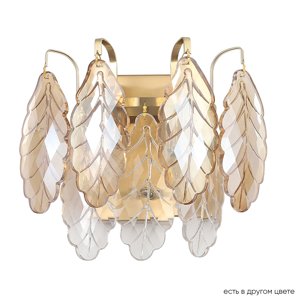 Crystal Lux Бра Crystal Lux TREVI AP2 BRASS