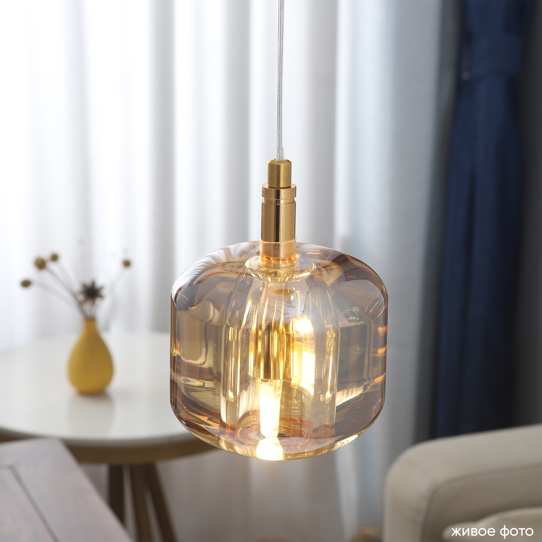 Crystal Lux Светильник подвесной Crystal Lux BOX SP1 GOLD/AMBER