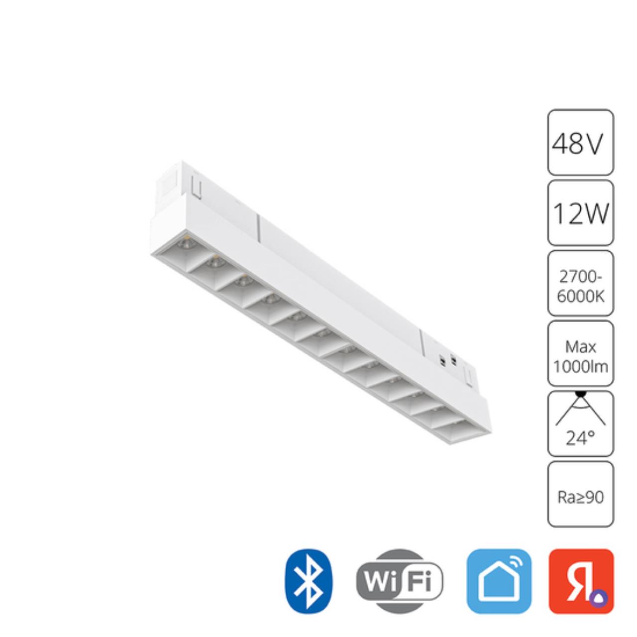 A4694PL-1WH СВЕТИЛЬНИК ПОТОЛОЧНЫЙ LINEA 48В 12Вт макс 1000Лм 2700-6000К 90+ 24° smart