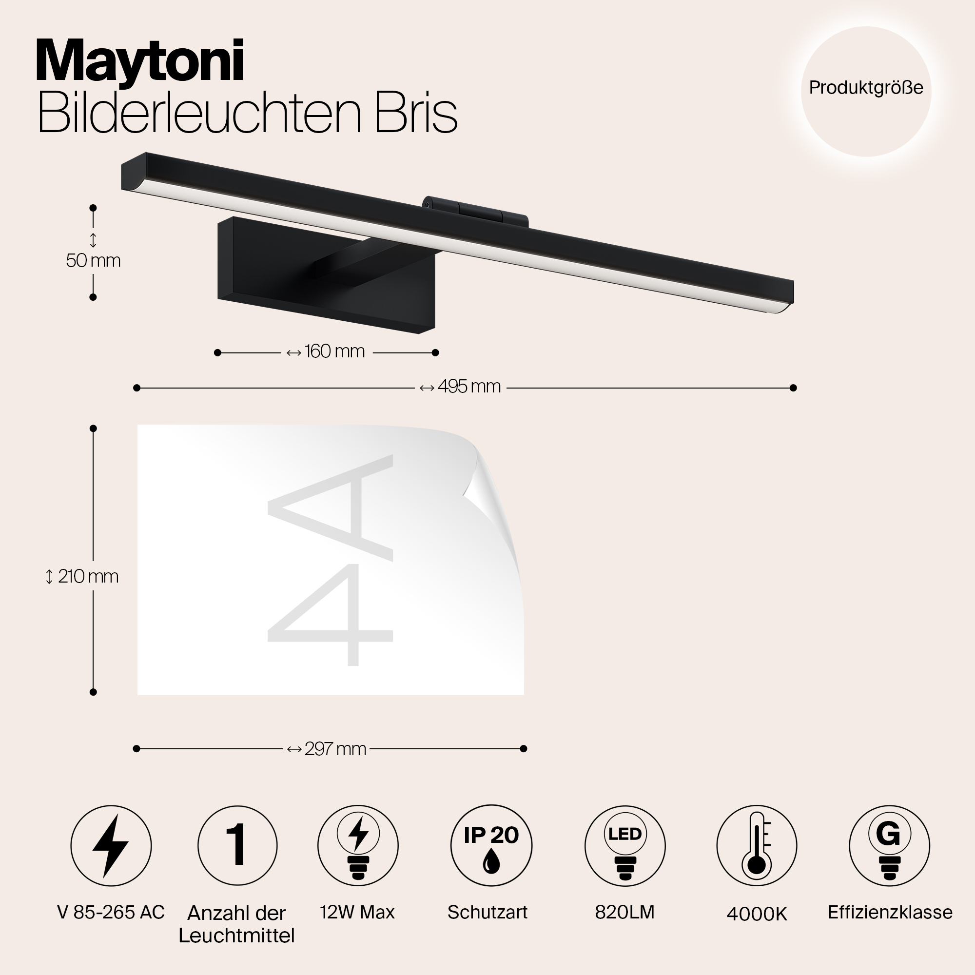 Подсветка Maytoni MIR008WL-L12B4K