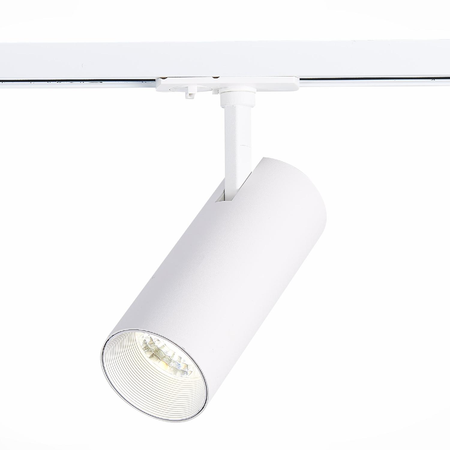 ST350.546.15.36 Св-к трек. Мат. белый LED 1*15W 4000K 1 350Lm Ra?90 36° IP20 L158xW65xH193 100-240V Однофазная трековая система