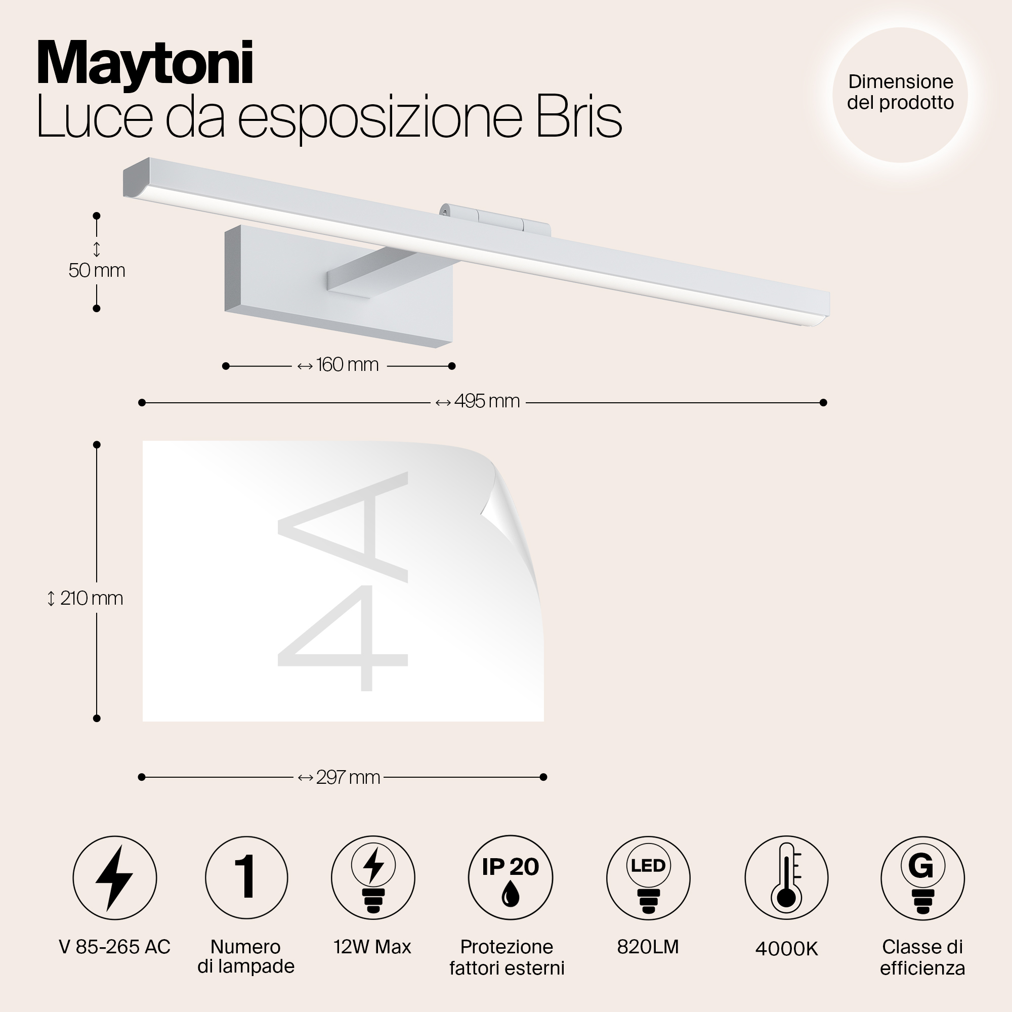 Подсветка Maytoni MIR008WL-L12W4K