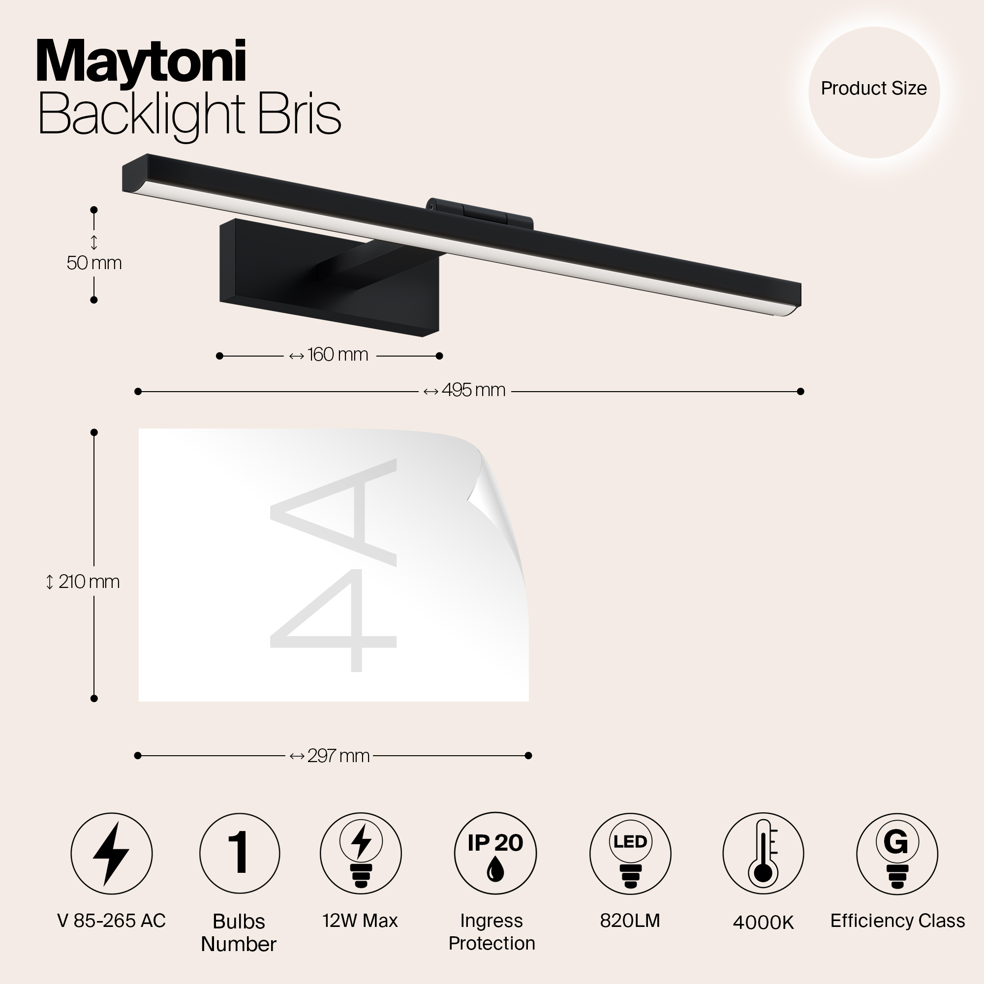 Подсветка Maytoni MIR008WL-L12B4K