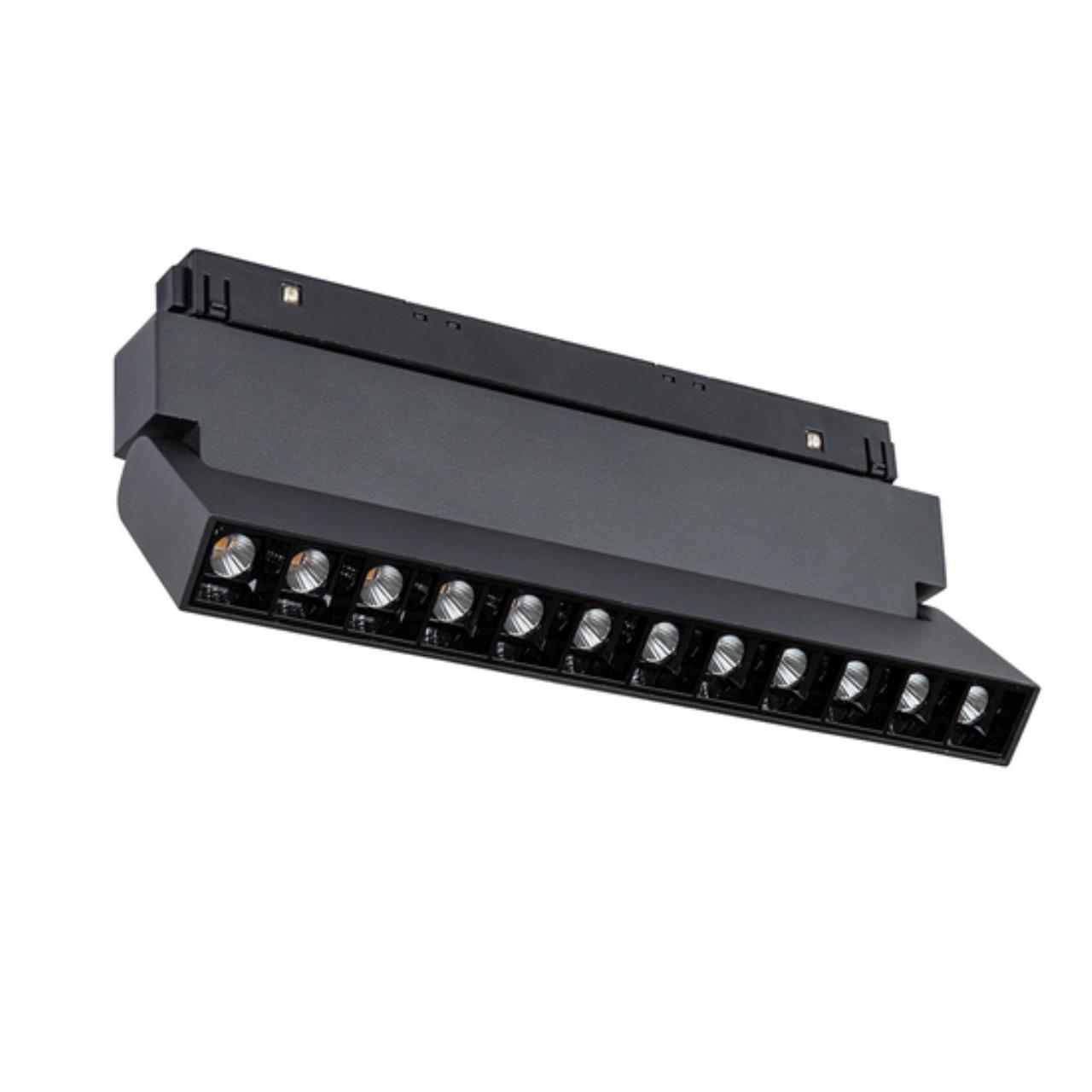 A4696PL-1BK СВЕТИЛЬНИК ПОТОЛОЧНЫЙ LINEA 48В 12Вт макс 1000Лм 2700-6000К 90+ 24° smart