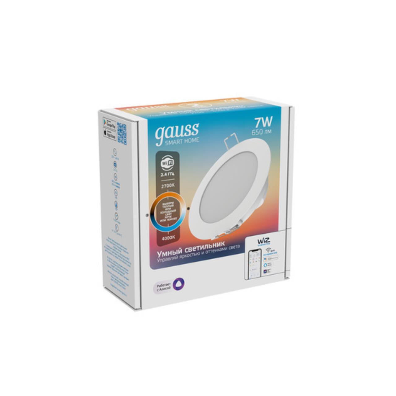 2030122 Светильник светодиодный Gauss Smart Home DIM+CCT 7 Вт 1/30