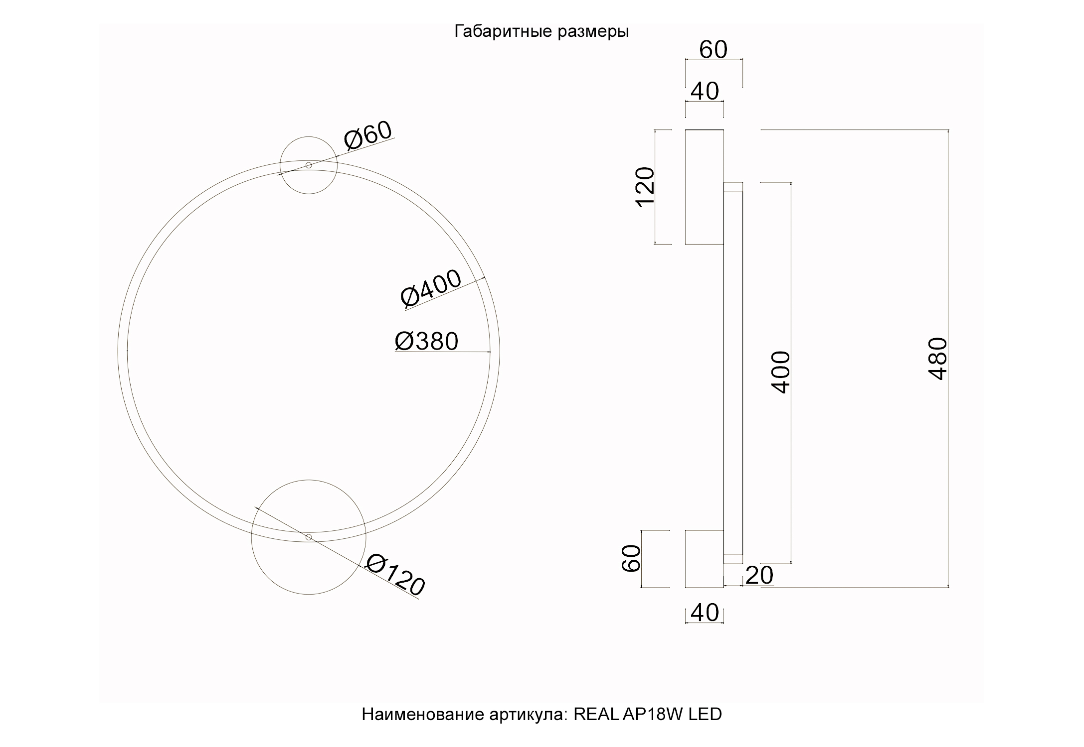 Crystal Lux Бра Crystal Lux REAL AP18W LED BRASS