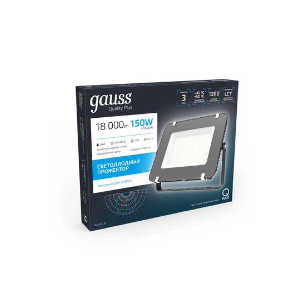 Прожектор светодиодный Gauss Qplus 150 W 18000 lm IP65 6500K графитовый серый 1/4